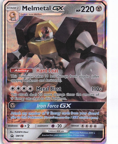 Melmetal GX SM178