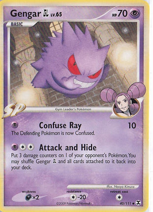 Gengar GL LV.65 40/111