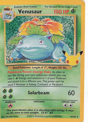 Venusaur 15/102 (H)(S)