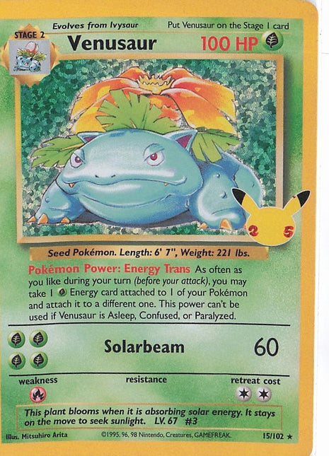 Venusaur 15/102 (H)(S)