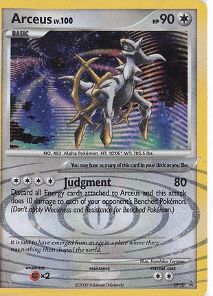 Arceus LV.100 DP50