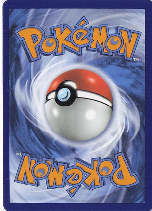Unown VSTAR 066/195