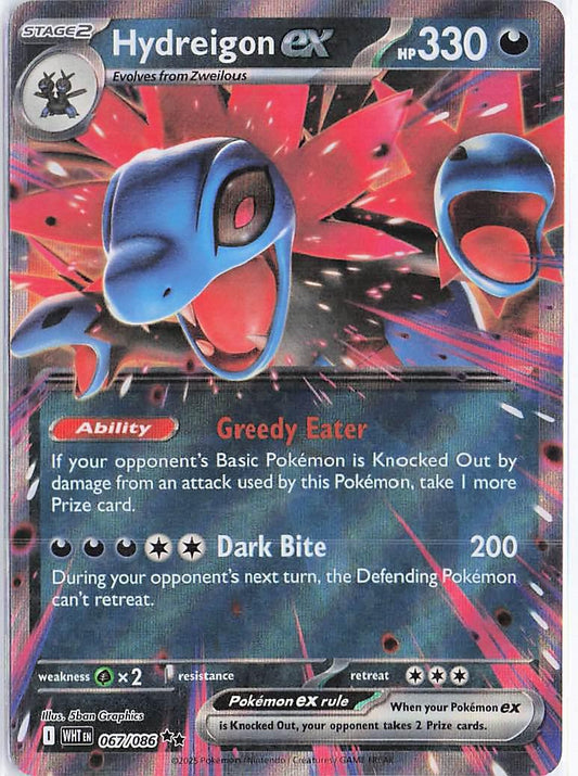Hydreigon ex 067/086