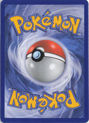 Larvitar 51/95