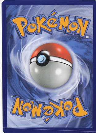 Politoed 25/145 (H)