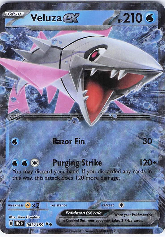 Veluza ex 043/159