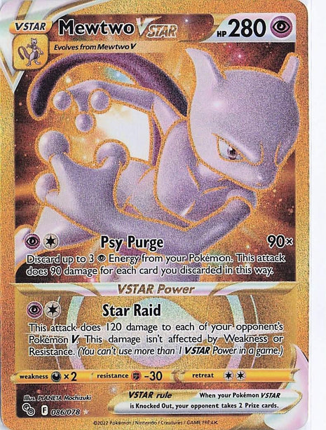 Mewtwo VSTAR 086/078