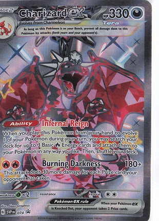 Charizard ex SVP 074