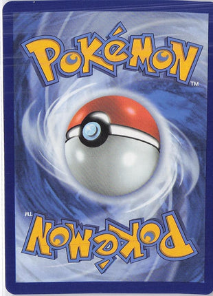 Ethan’s Ho-Oh ex 039/182