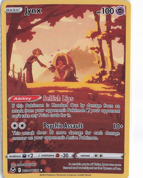 Jynx TG04/TG30