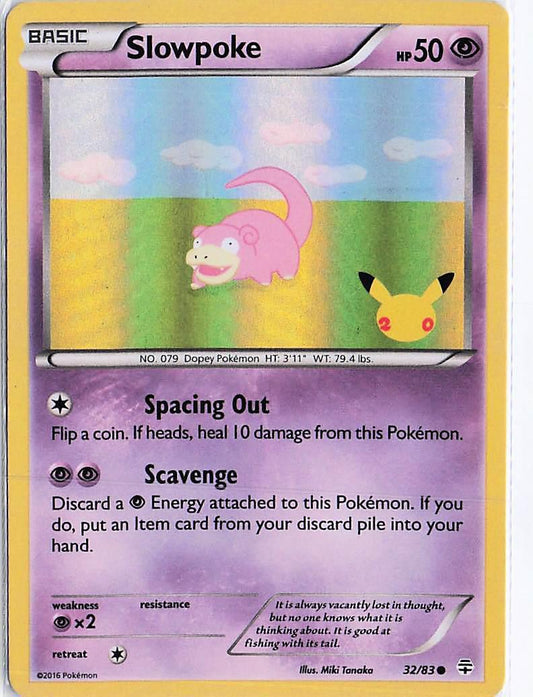 Slowpoke 32/83 (H)(S)