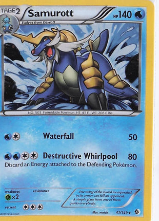 Samurott 41/149 (H)