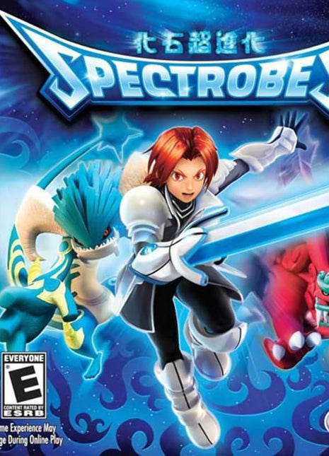 Spectrobes (DS) - Preowned