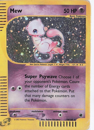 Mew 19/165 (H) (D)