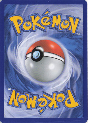 PlusPower 80/95