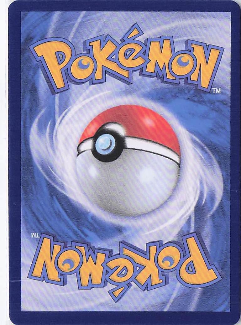 Munkidori ex 037/064