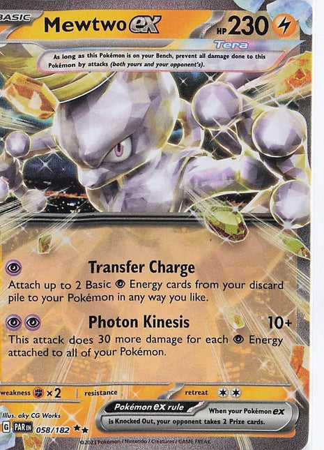 Mewtwo ex 058/182