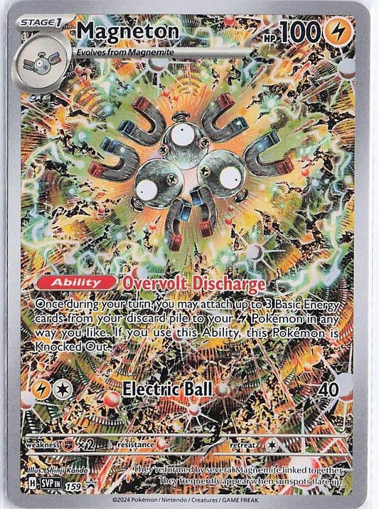 Magneton SVP159