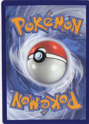 Blaziken VMAX 021/198