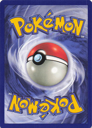 Omanyte 52/62