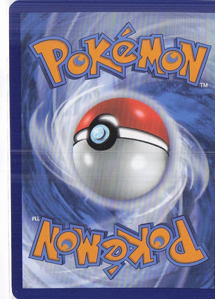 Rotom 197/182