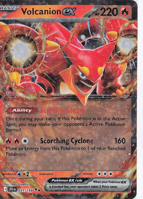 Volcanion ex 031/159