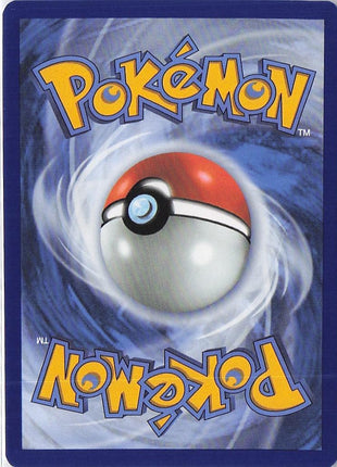 Erika’s Tangela 007/217 (Cosmic)
