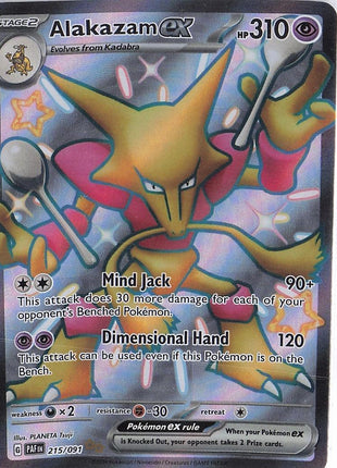 Alakazam ex 215/091