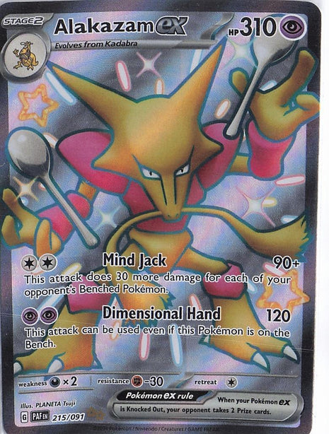 Alakazam ex 215/091