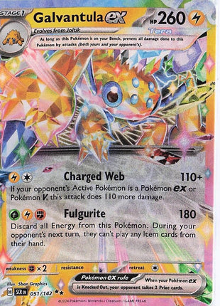 Galvantula ex 051/142