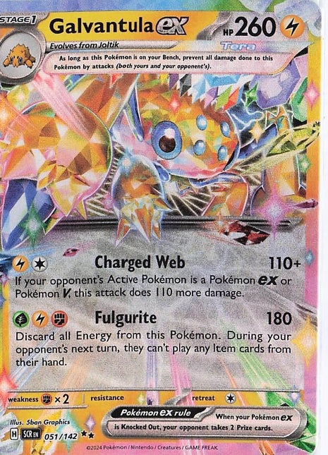 Galvantula ex 051/142