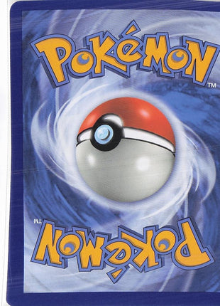 Eevee 90/116