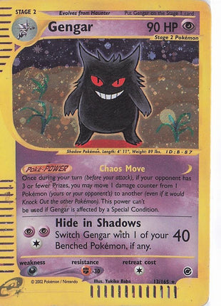 Gengar 13/165 (H)(D)