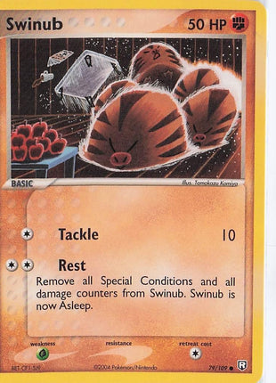 Swinub 79/109