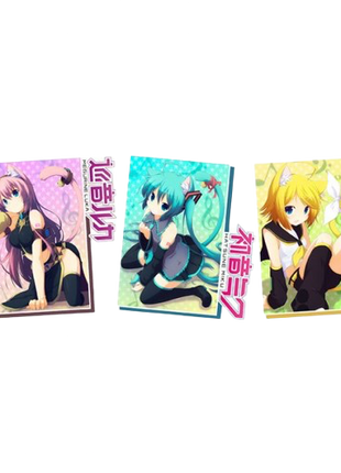 Hatsune Miku - Neko Mug