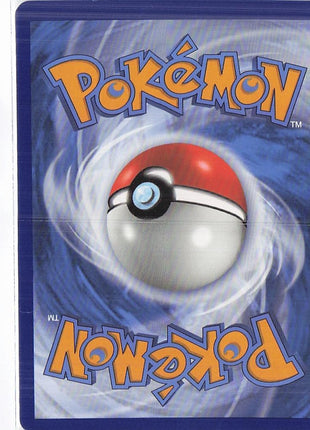 Starmie GX 14/68