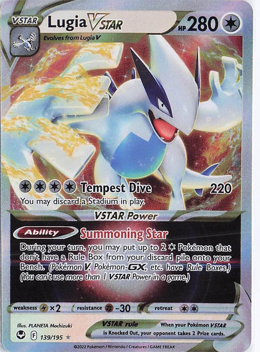 Lugia VSTAR 139/195