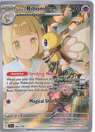 Lillie’s Ribombee 164/159