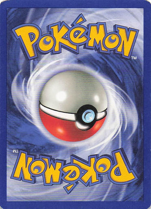 Machop 52/102