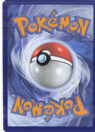 Sableye 070/196 (H)