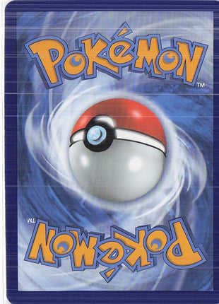 Lure Module 088/078