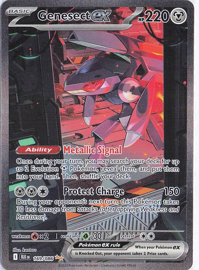 Genesect ex 169/086