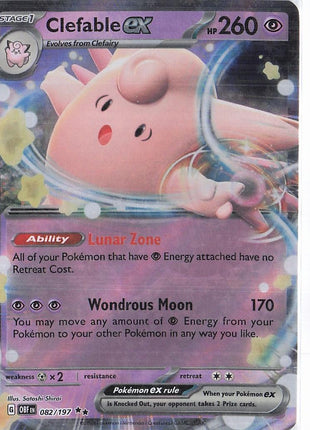 Clefable ex 082/197