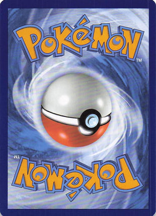Poke Ball CLV 021/034