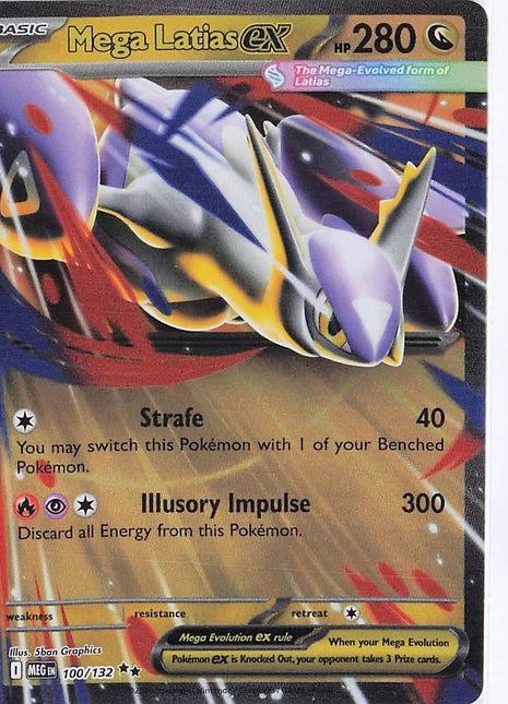 Mega Latias ex 100/132