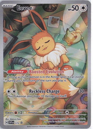 Eevee SVP 173