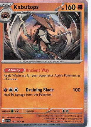 Kabutops 141/165 (H)