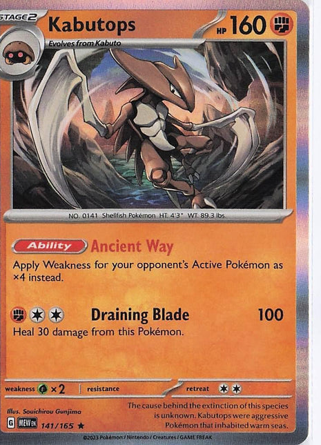 Kabutops 141/165 (H)
