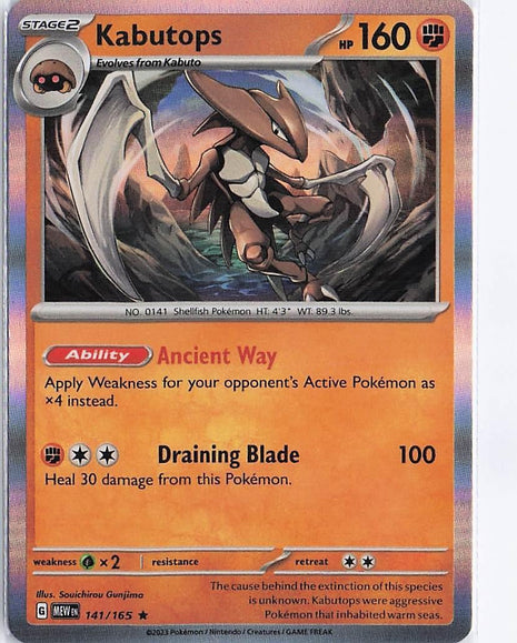 Kabutops 141/165 (H)