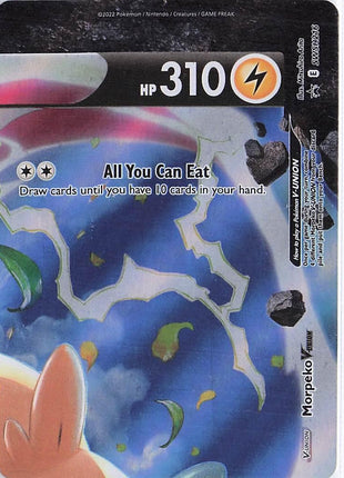 Morpeko V-UNION SWSH215-218